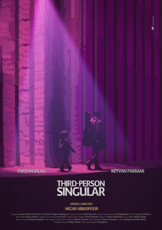 Third-Person Singular Short Film Poster