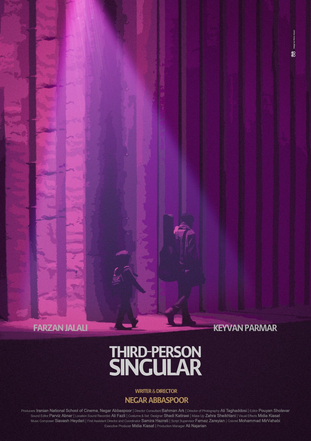 Extra Large Movie Poster Image for Third-Person Singular