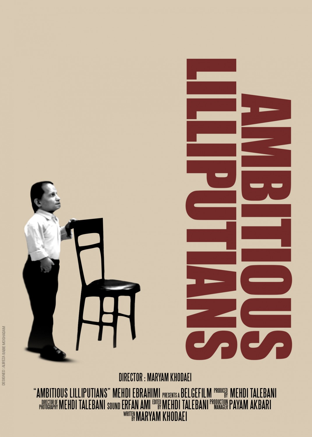 Extra Large Movie Poster Image for Ambitious Lilliputians