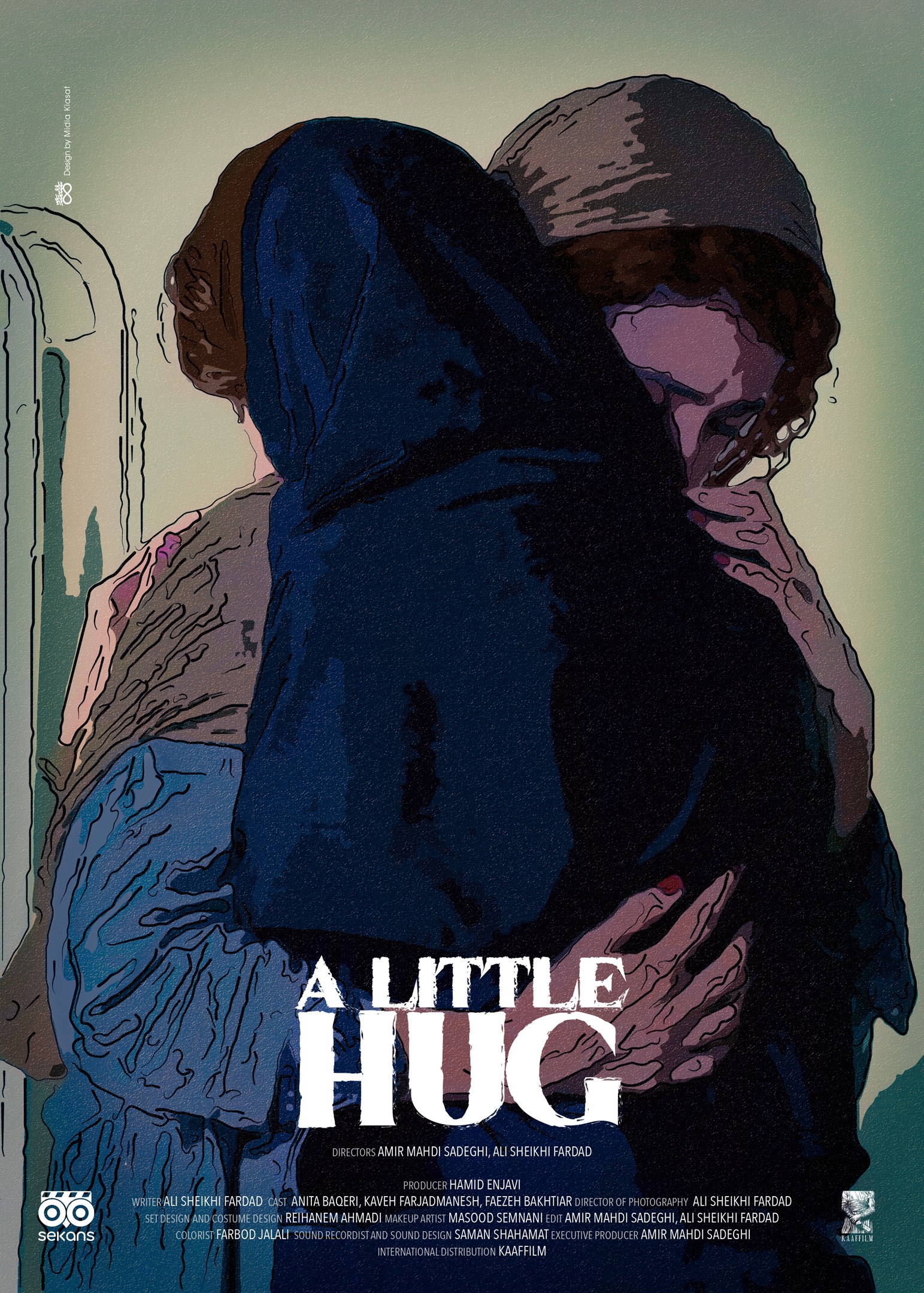 Mega Sized Movie Poster Image for A Little Hug