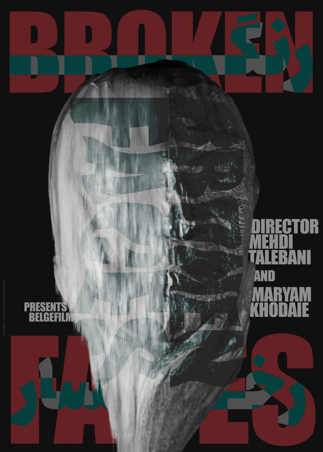 Extra Large Movie Poster Image for Broken Faces