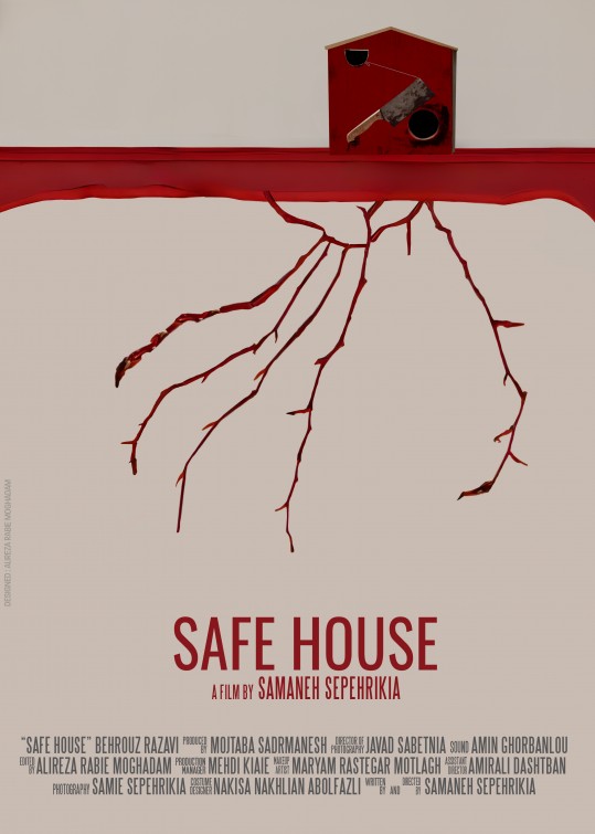 Safe House Short Film Poster