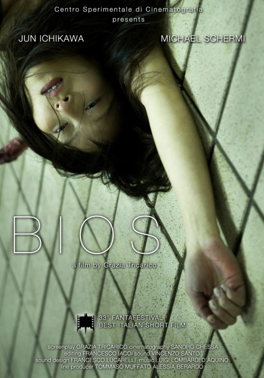 Bios Short Film Poster