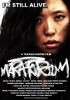 Moratorium (2012) Thumbnail
