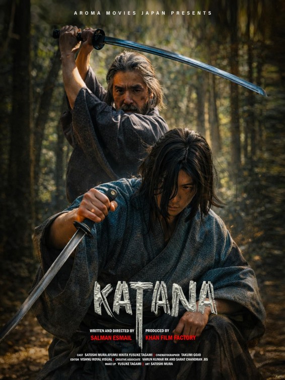 Katana Short Film Poster