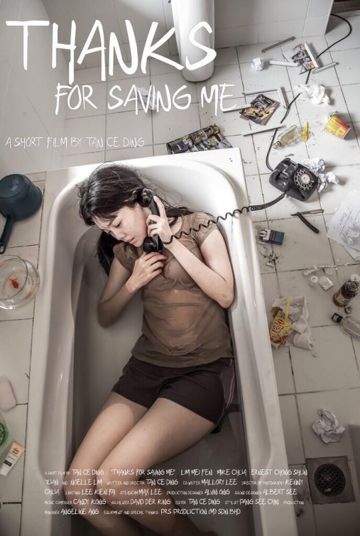 Thanks for Saving Me Short Film Poster