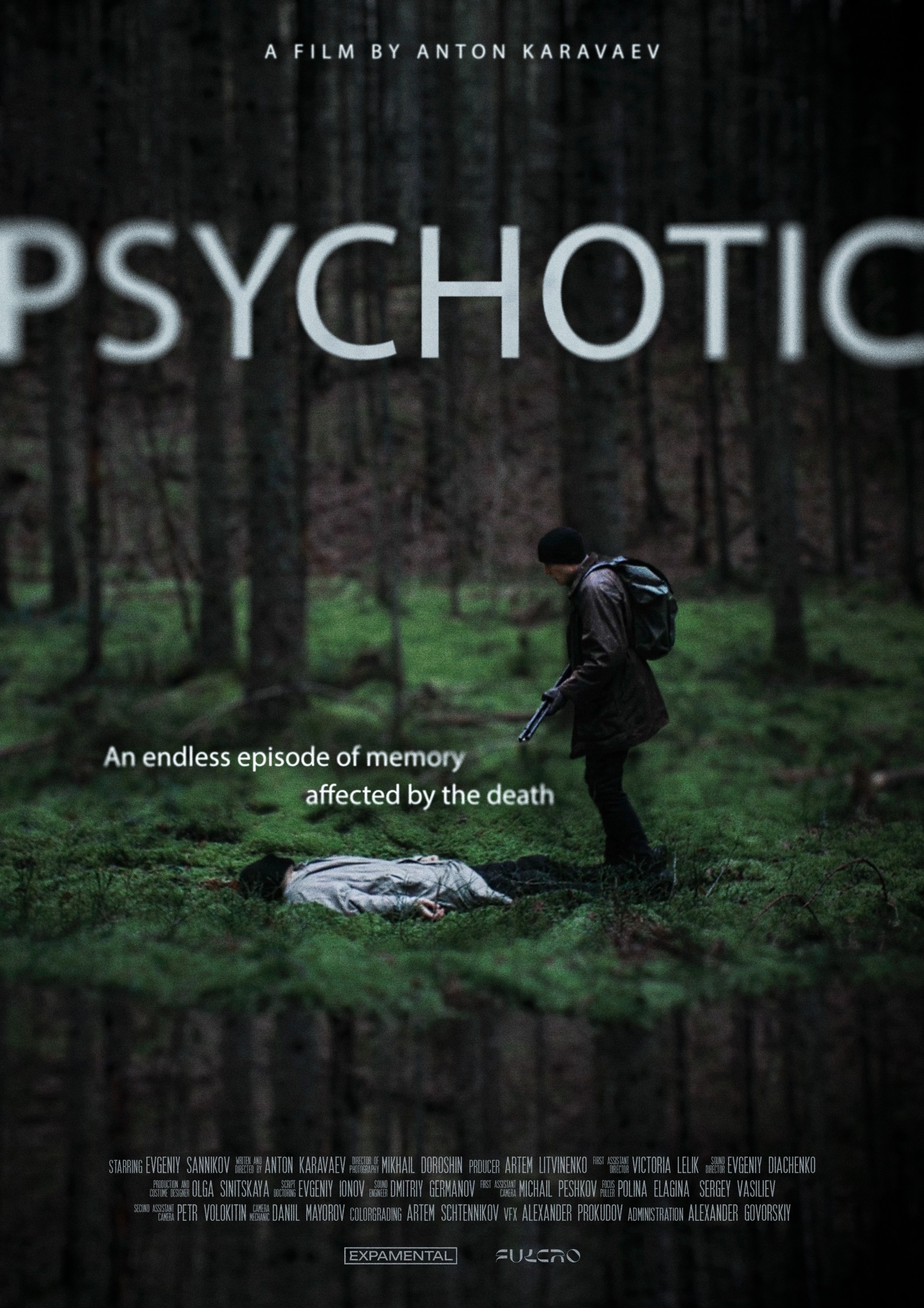 Mega Sized Movie Poster Image for Psychotic