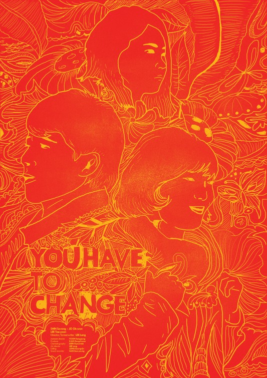 You Have to Change Short Film Poster