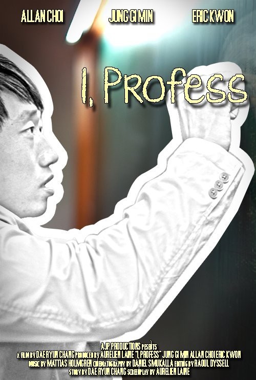 I, Profess Short Film Poster