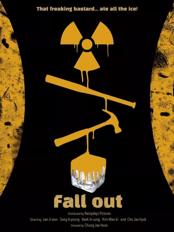 Fall Out Short Film Poster