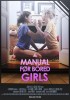 Manual for Bored Girls (2011) Thumbnail