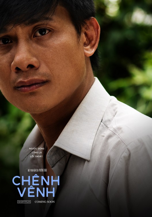 Chnh Vnh Short Film Poster